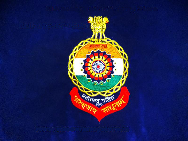 Chhattisgarh-Police-Constable-Online-Form-2023